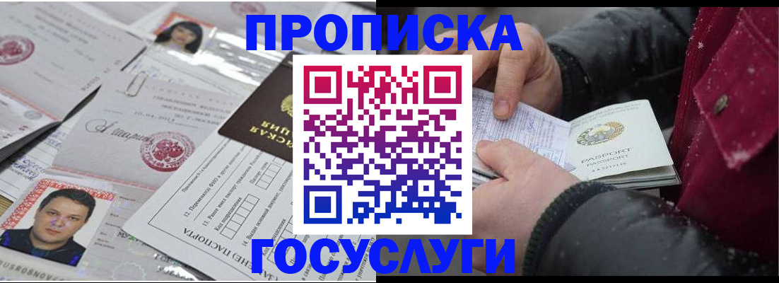 форма 3 в Тверской области
